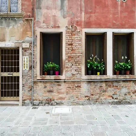 Apartment Redentore