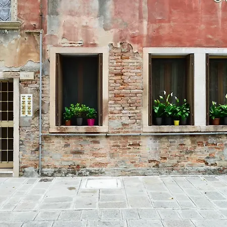 Apartment Redentore La Giudecca