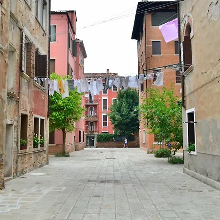 Apartment Redentore *