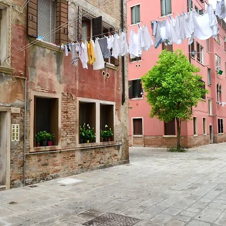 Redentore Apartment La Giudecca